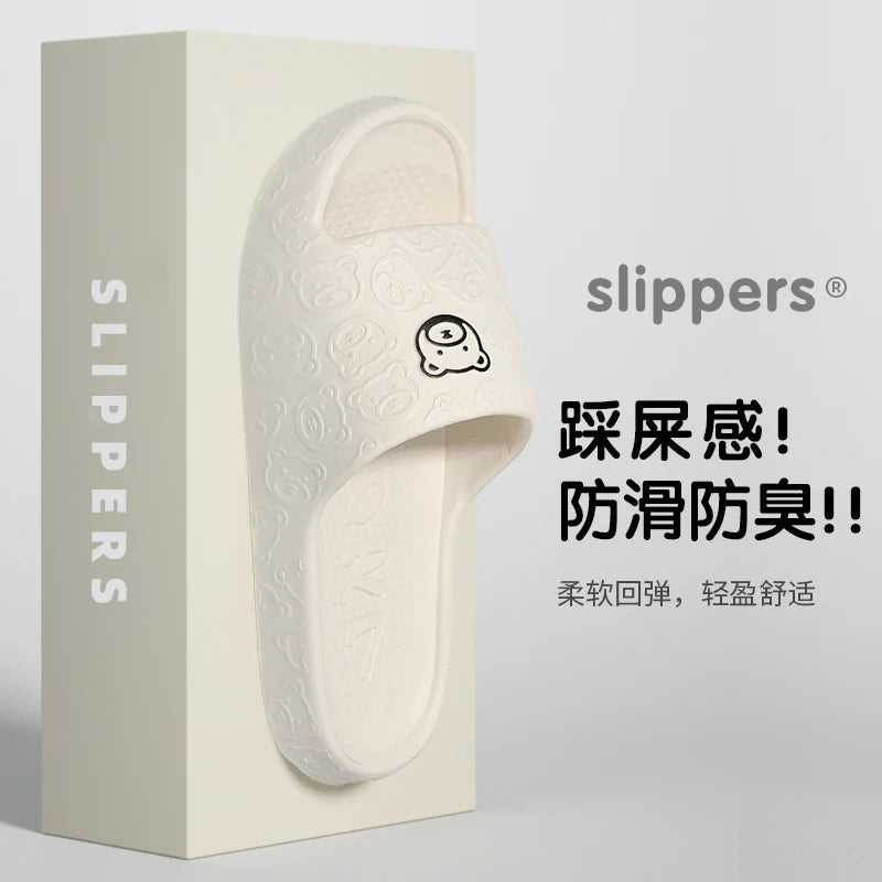 non slip bathroom slippers 💞